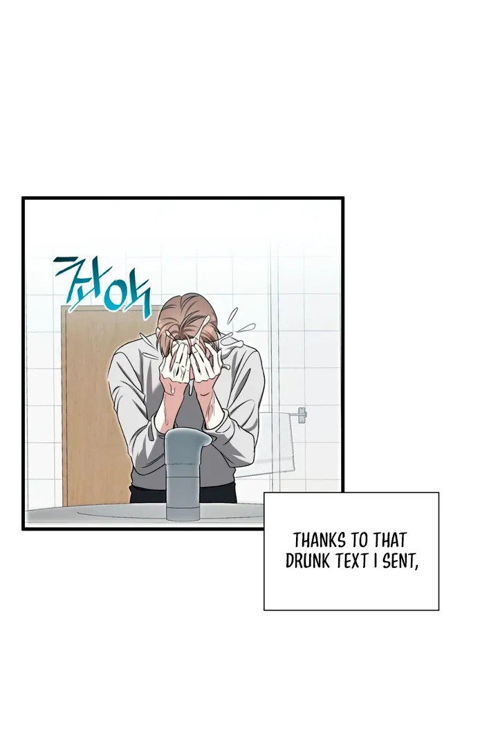 Expiration Date Chapter 20 page 103 - 