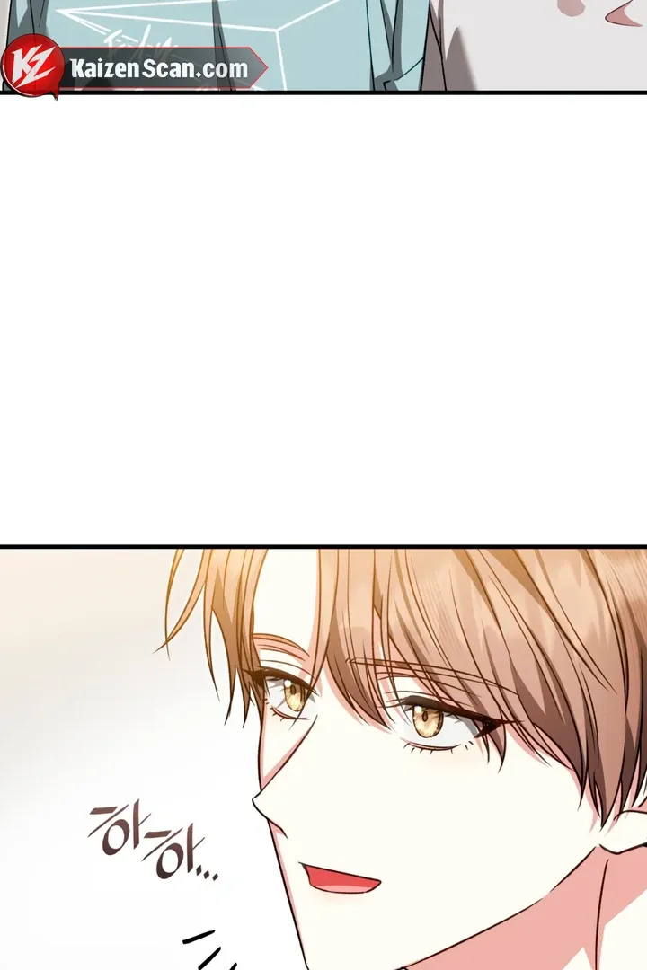 Expiration Date Chapter 20 page 115 - 