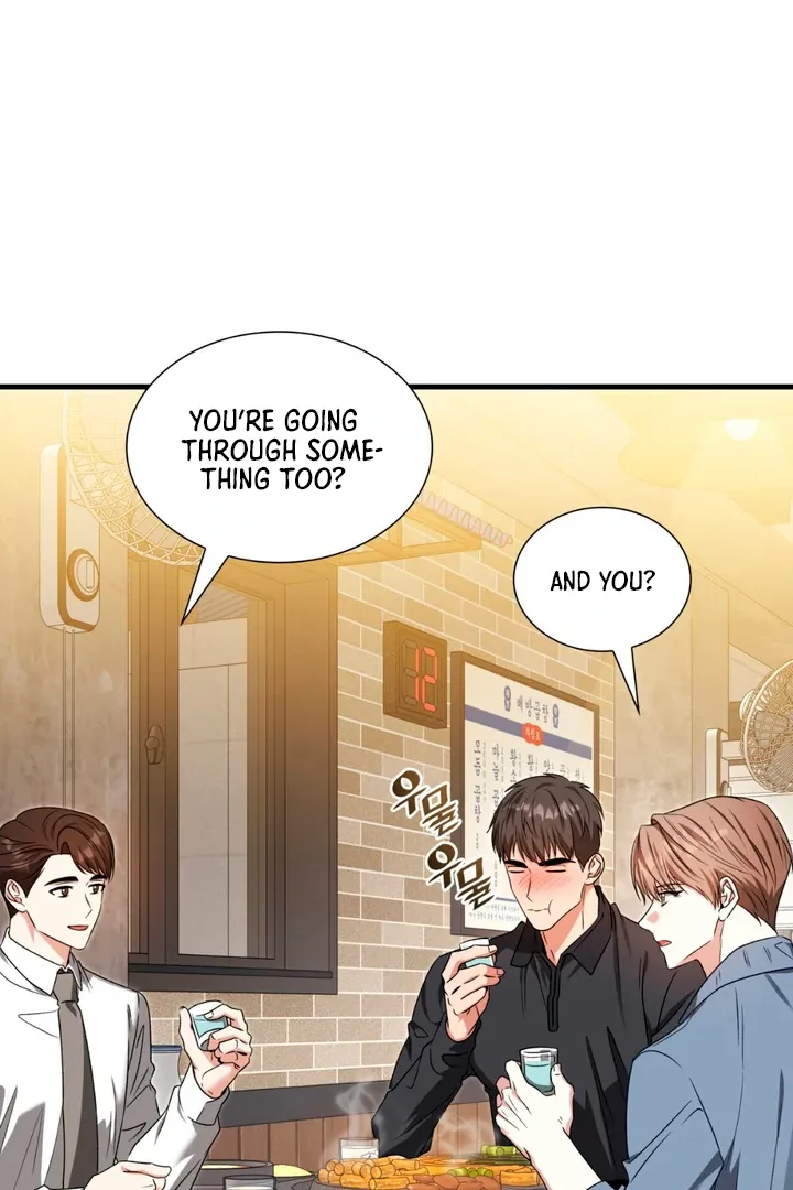 Expiration Date Chapter 20 page 36 - 
