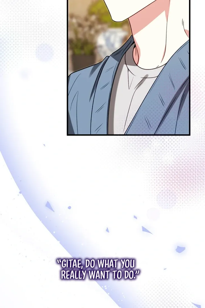 Expiration Date Chapter 20 page 41 - 