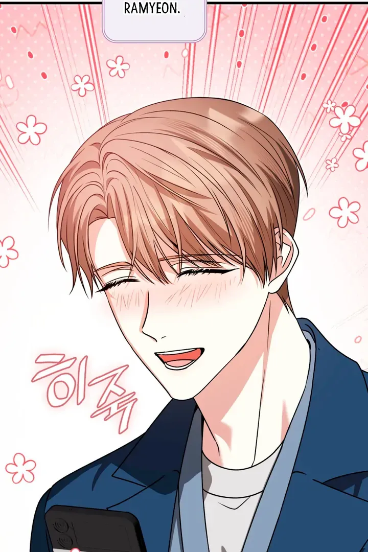 Expiration Date Chapter 20 page 60 - 