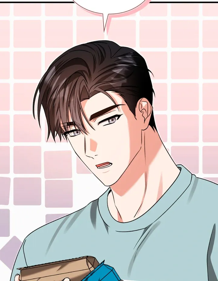 Expiration Date Chapter 20 page 69 - 