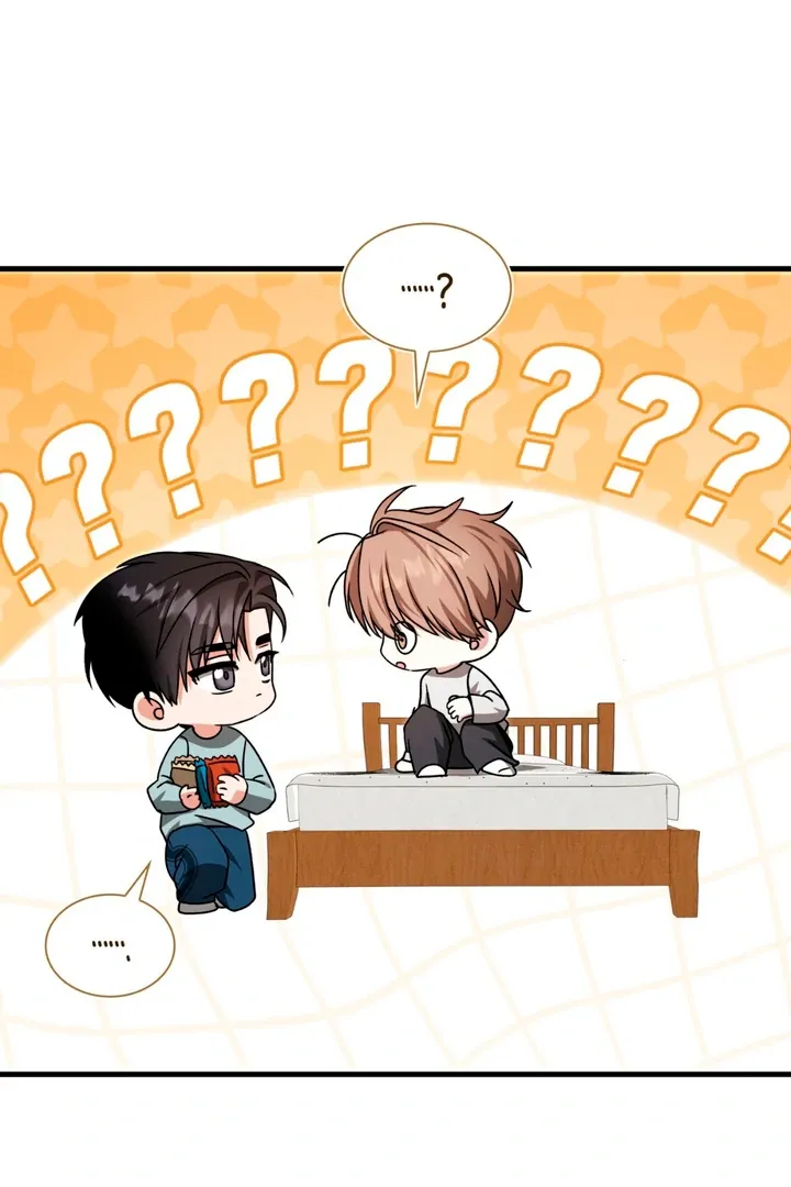 Expiration Date Chapter 20 page 73 - 