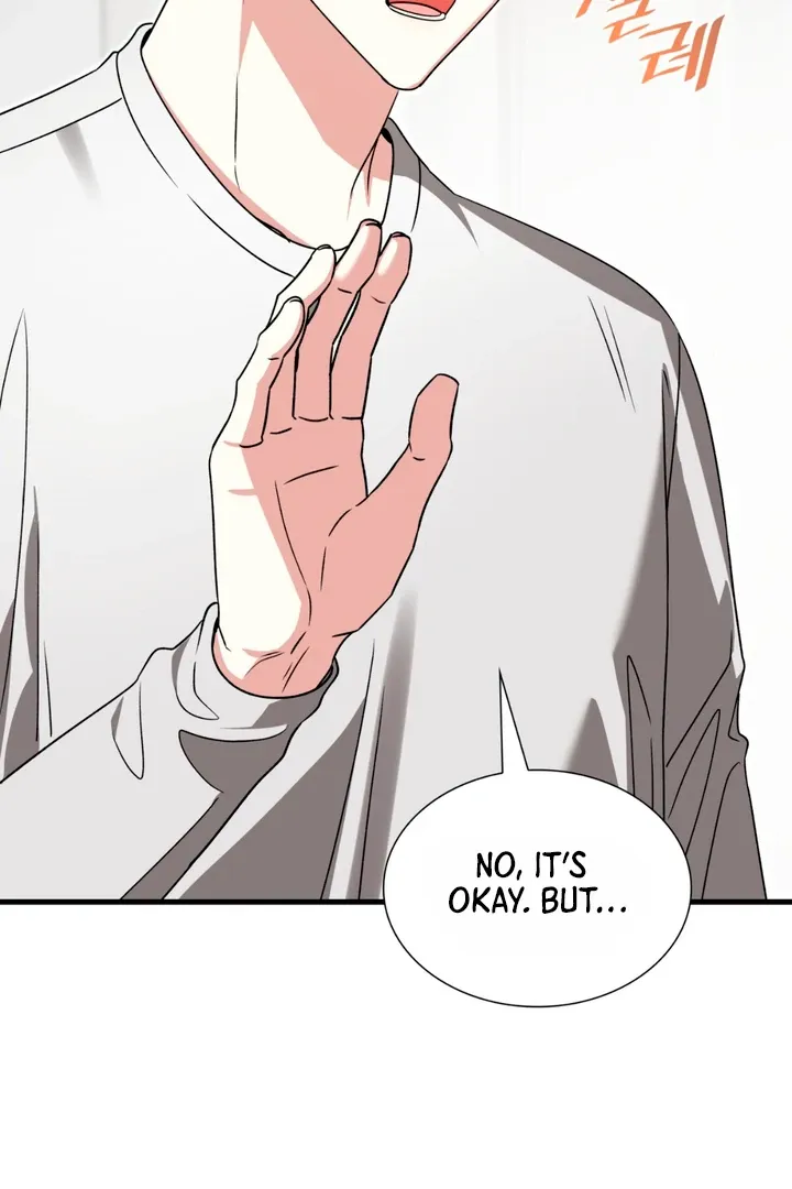 Expiration Date Chapter 20 page 75 - 