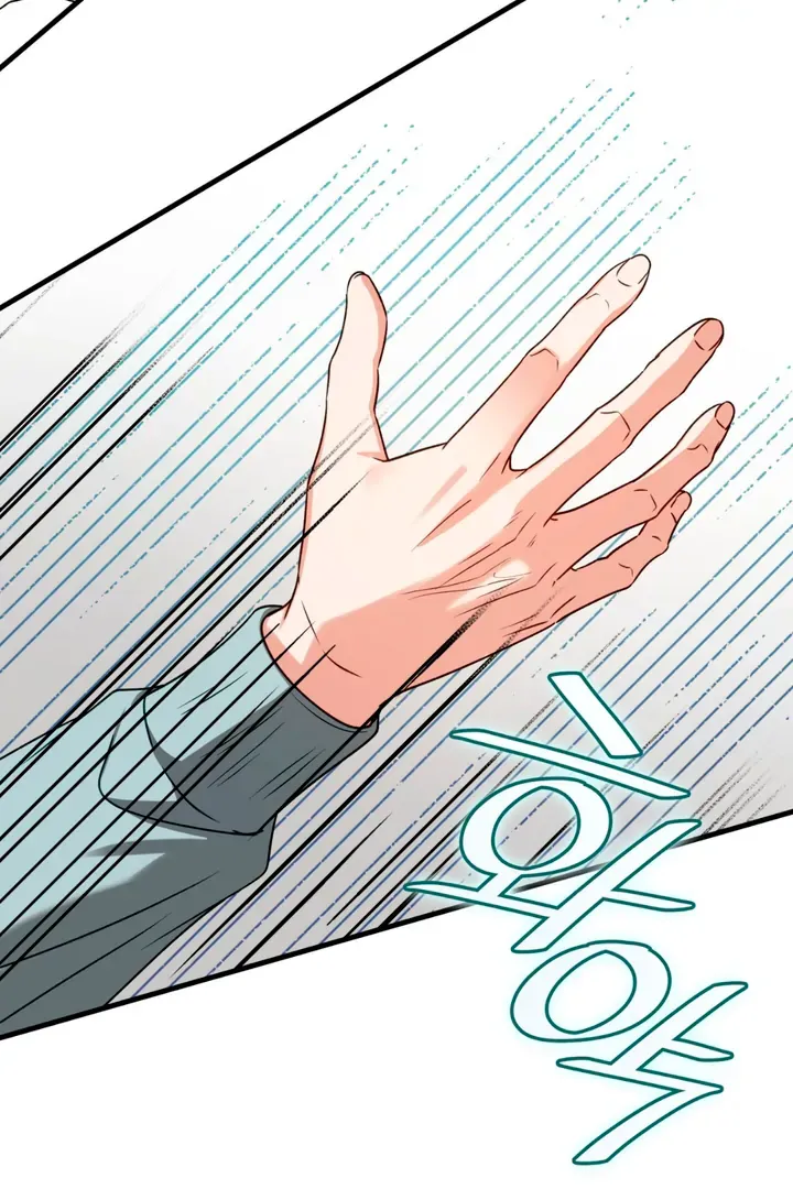 Expiration Date Chapter 20 page 81 - 
