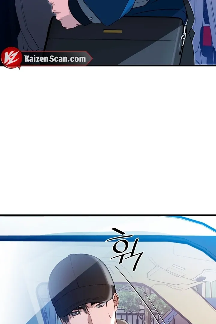 Expiration Date Chapter 21 page 104 - 