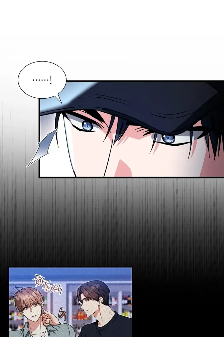 Expiration Date Chapter 21 page 106 - 
