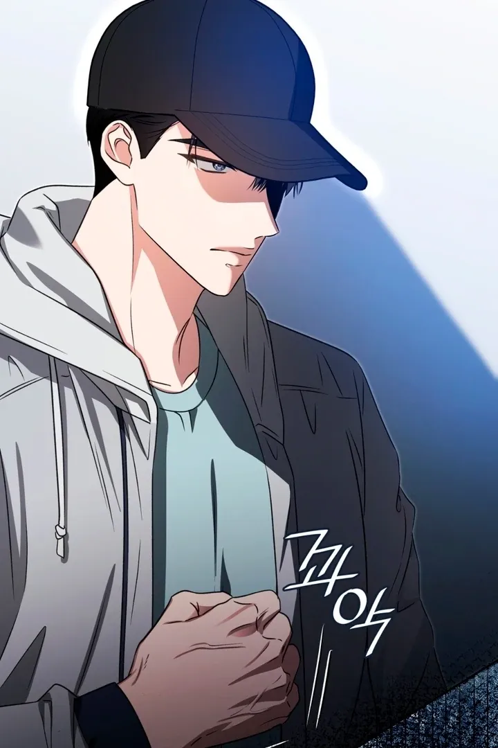 Expiration Date Chapter 21 page 109 - 