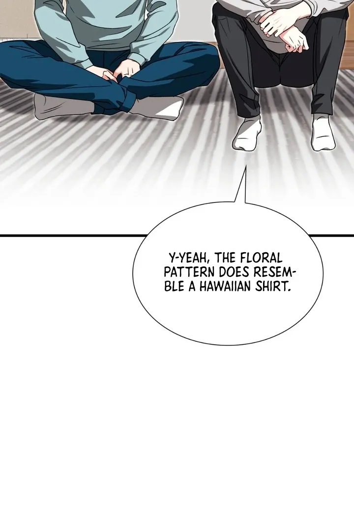 Expiration Date Chapter 21 page 18 - 