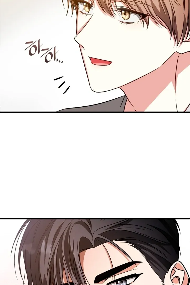 Expiration Date Chapter 21 page 5 - 