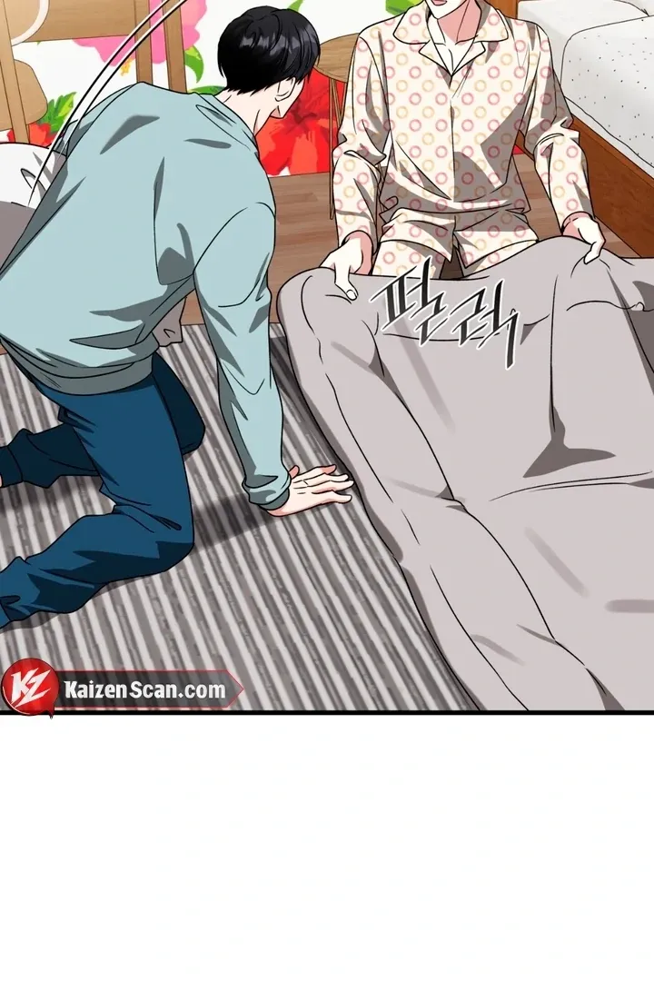 Expiration Date Chapter 21 page 48 - 