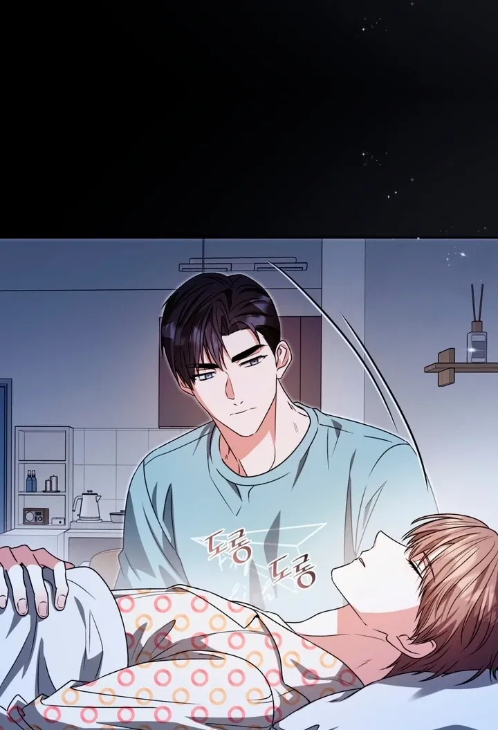 Expiration Date Chapter 21 page 55 - 