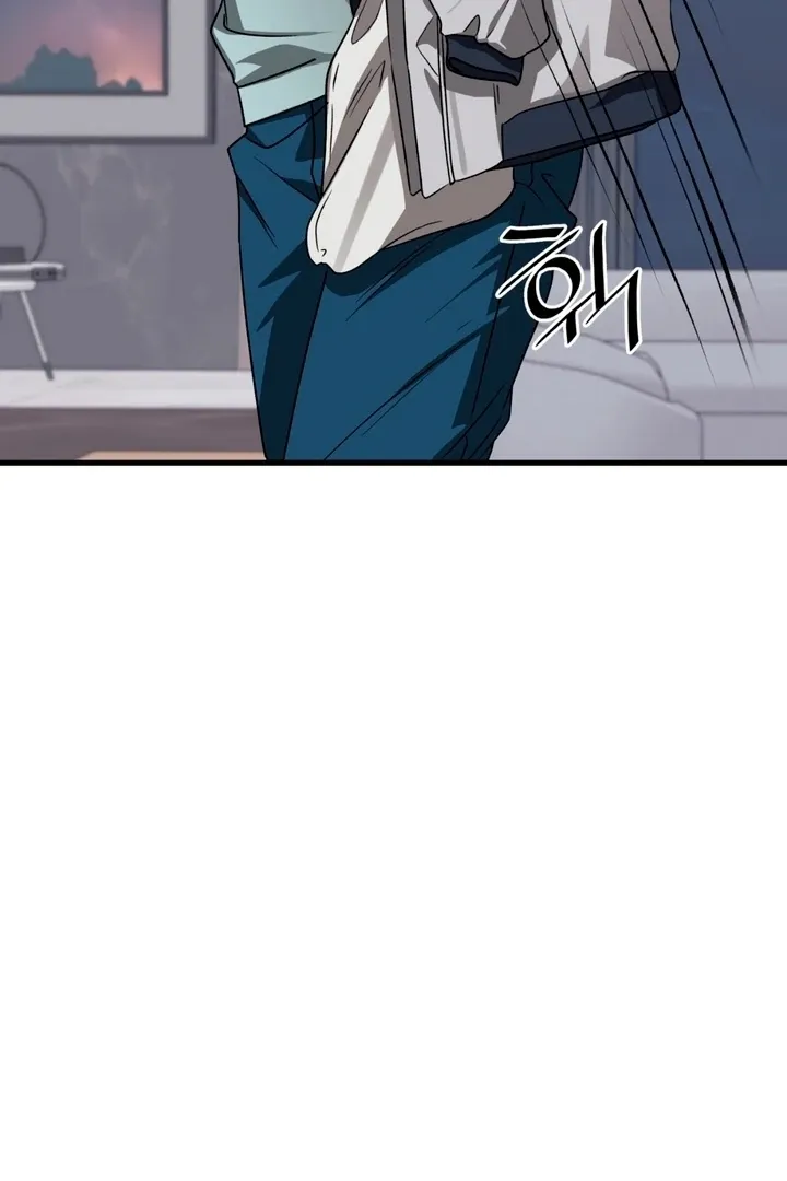 Expiration Date Chapter 21 page 65 - 