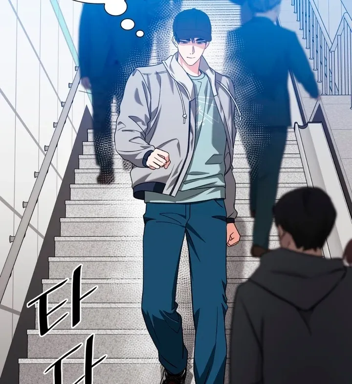 Expiration Date Chapter 21 page 69 - 