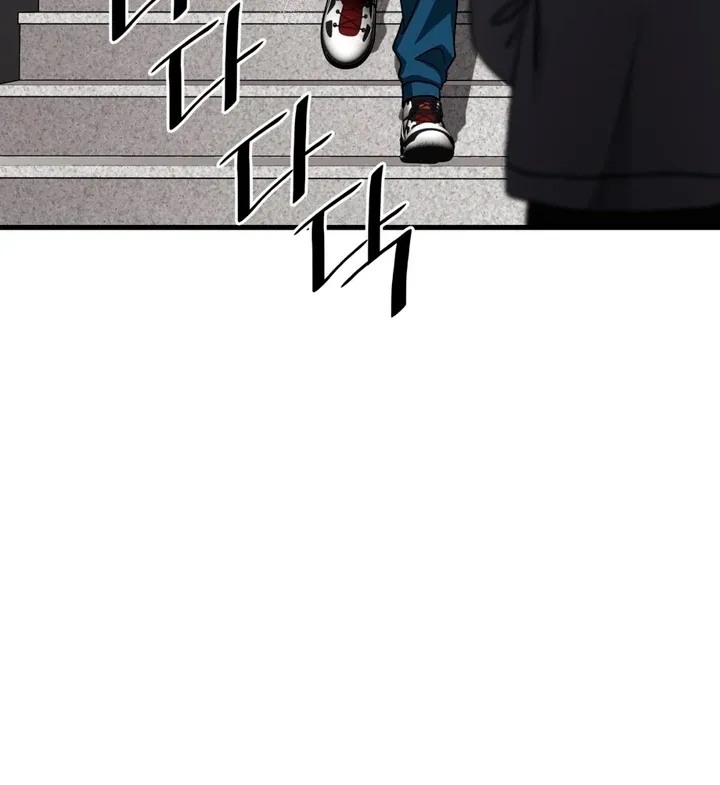 Expiration Date Chapter 21 page 70 - 