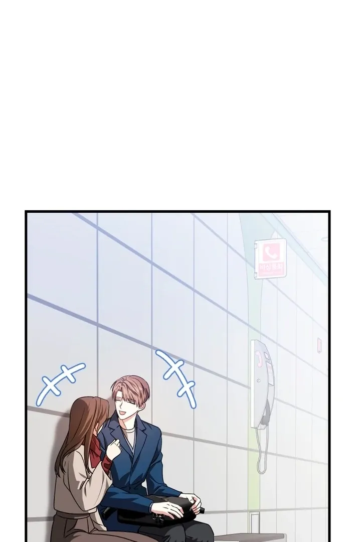 Expiration Date Chapter 21 page 72 - 