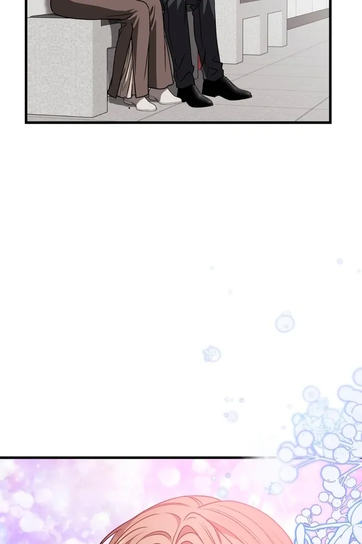 Expiration Date Chapter 21 page 73 - 
