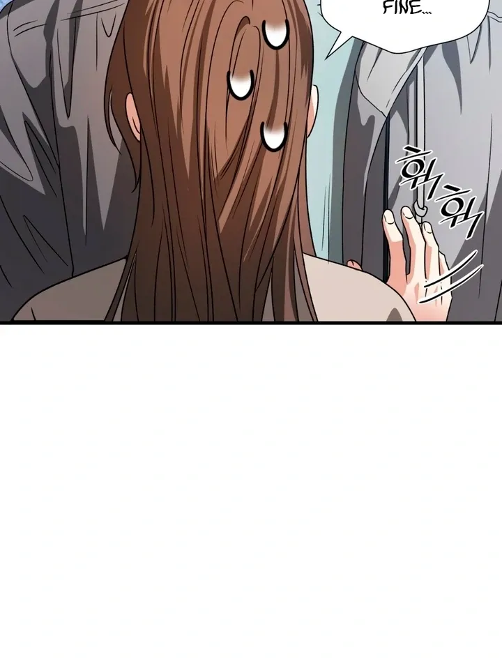 Expiration Date Chapter 21 page 84 - 