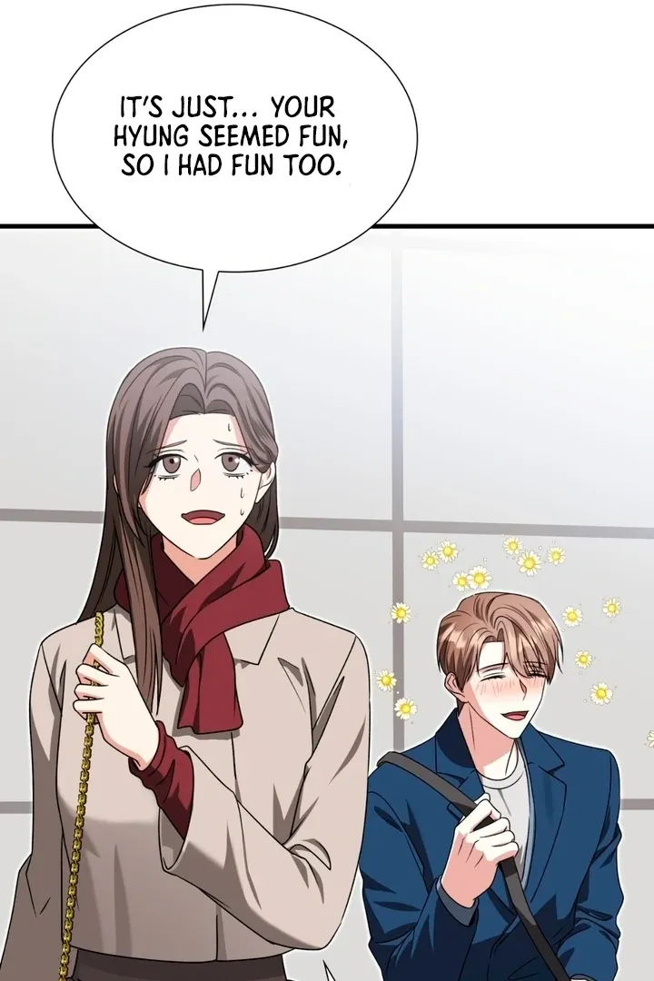 Expiration Date Chapter 21 page 85 - 