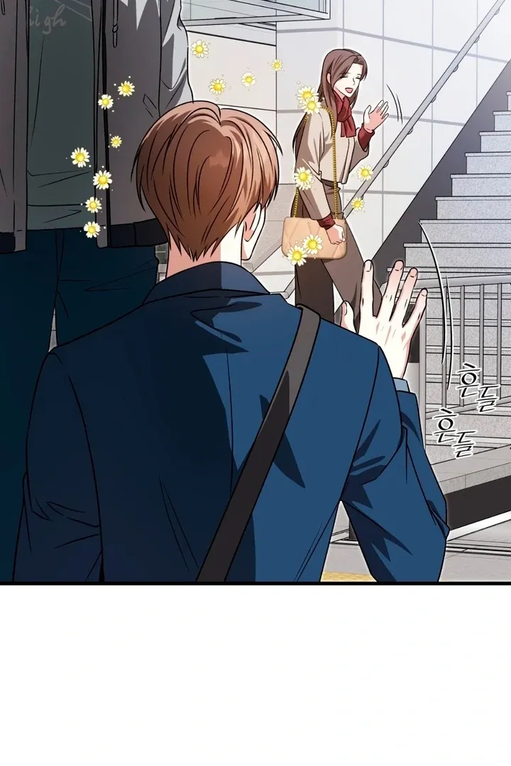 Expiration Date Chapter 21 page 87 - 