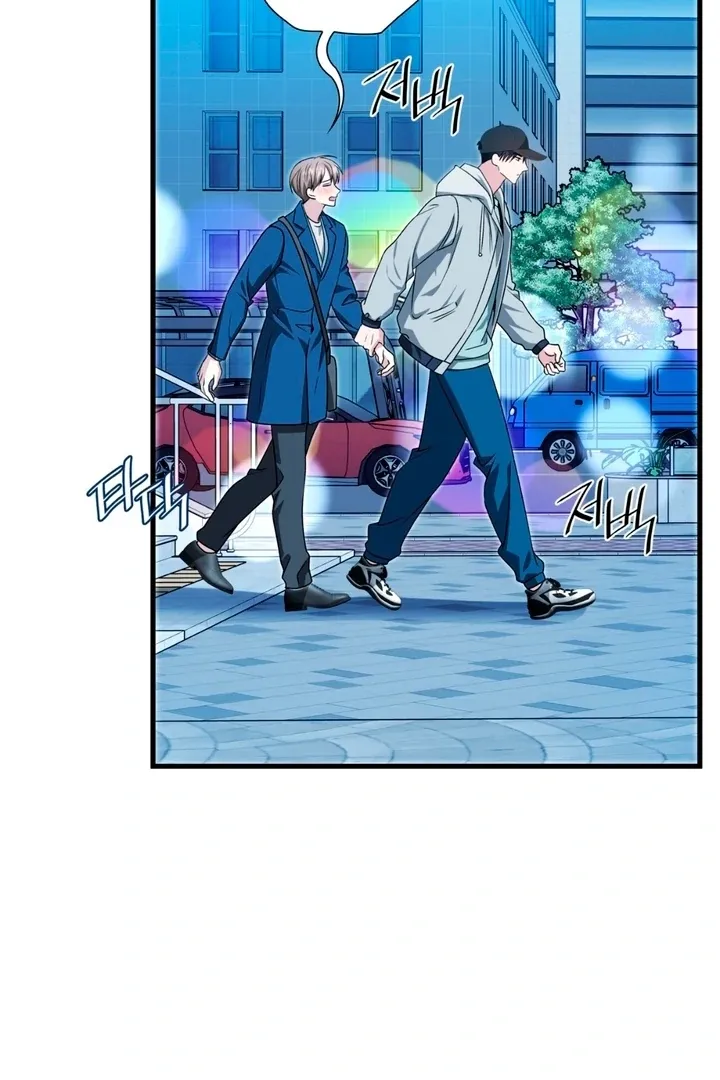 Expiration Date Chapter 21 page 90 - 