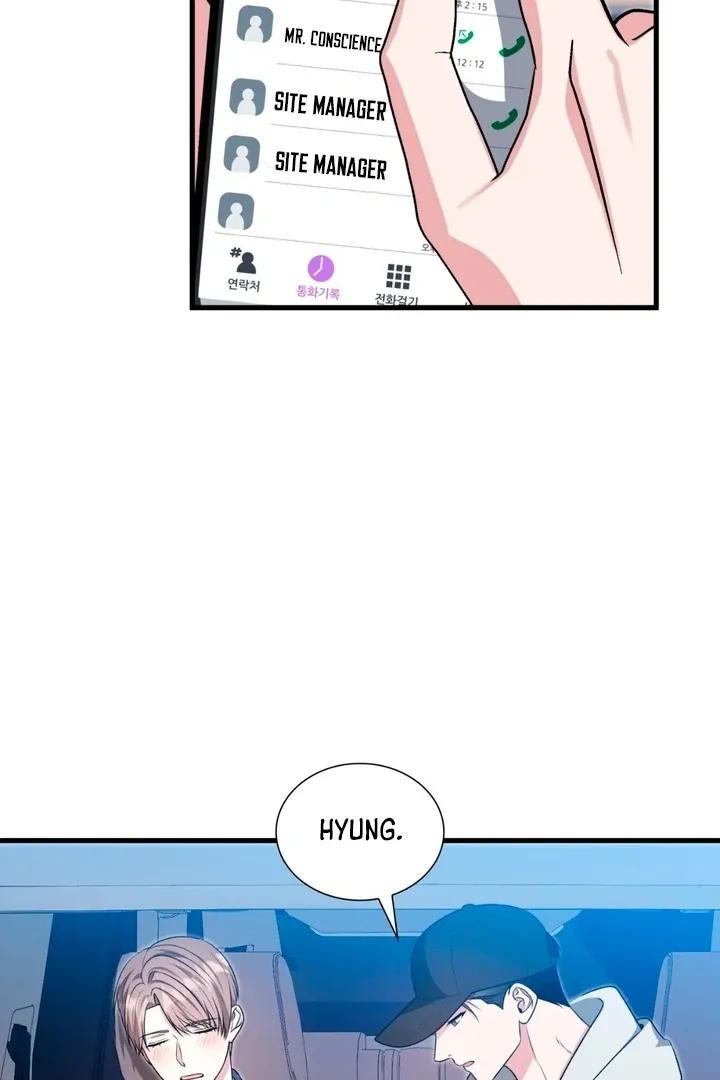 Expiration Date Chapter 21 page 95 - 