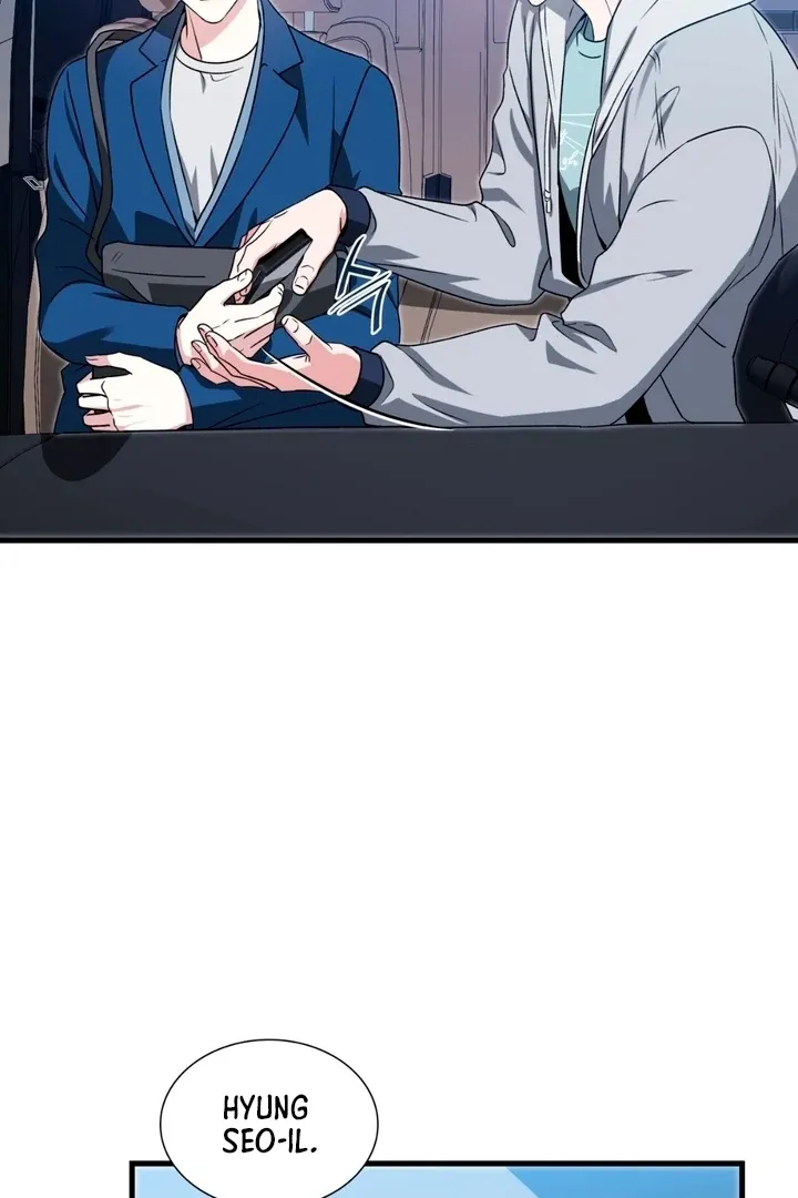 Expiration Date Chapter 21 page 96 - 
