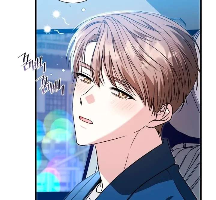 Expiration Date Chapter 21 page 97 - 
