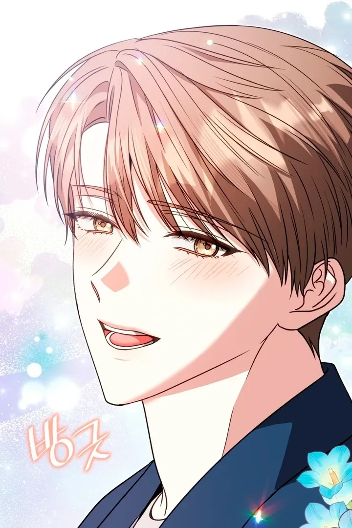 Expiration Date Chapter 21 page 99 - 