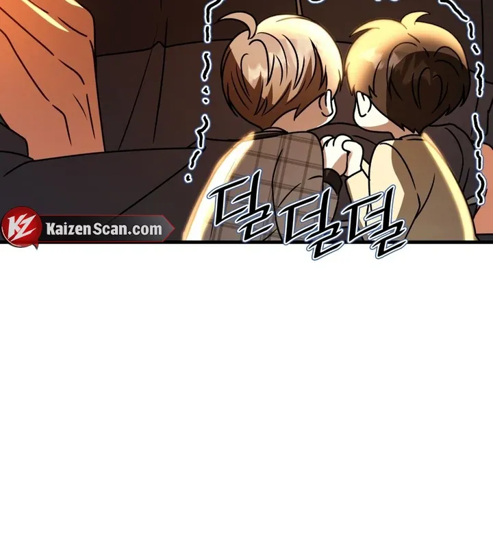 Expiration Date Chapter 22 page 110 - 