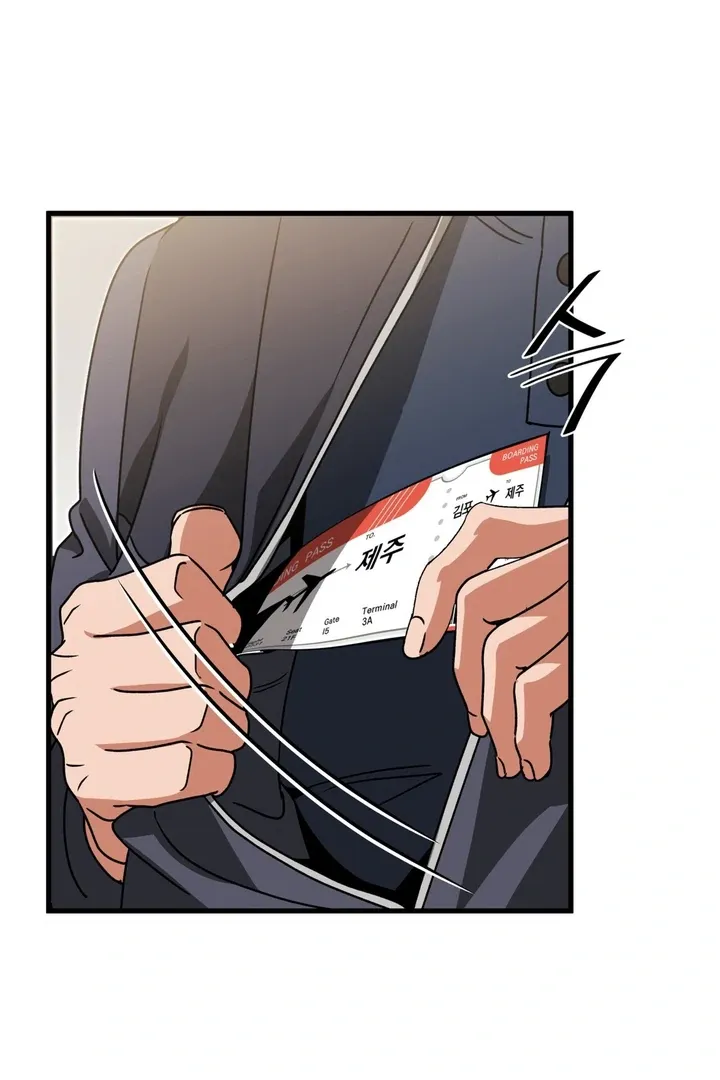 Expiration Date Chapter 22 page 115 - 