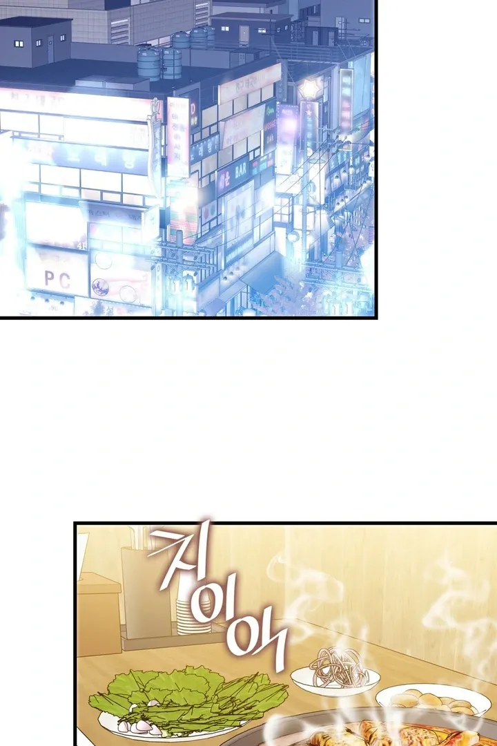 Expiration Date Chapter 22 page 39 - 