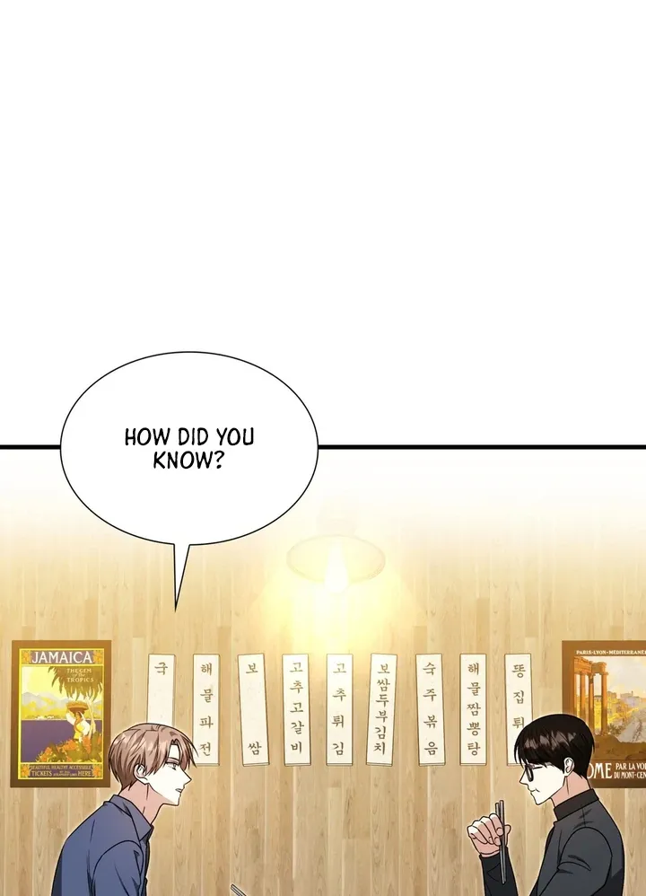 Expiration Date Chapter 22 page 42 - 