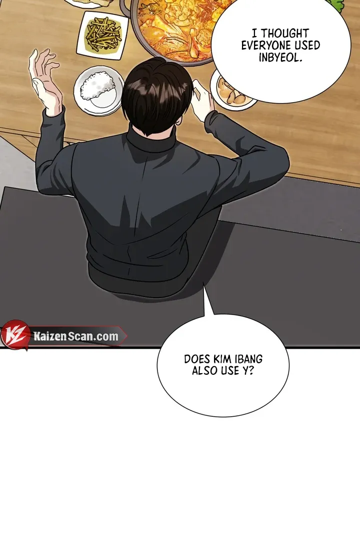 Expiration Date Chapter 22 page 58 - 
