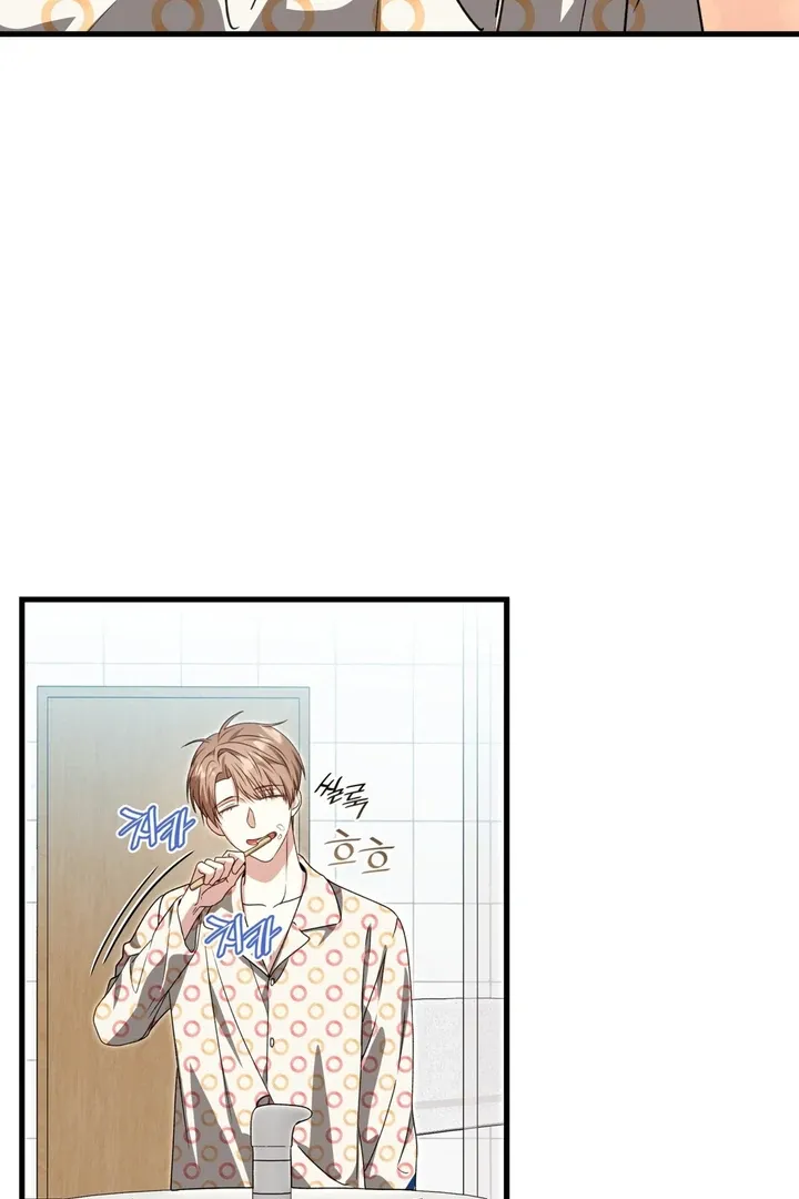 Expiration Date Chapter 22 page 9 - 