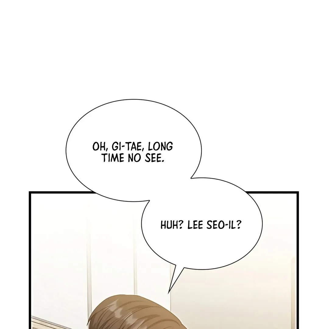 Expiration Date Chapter 23 page 11 - 