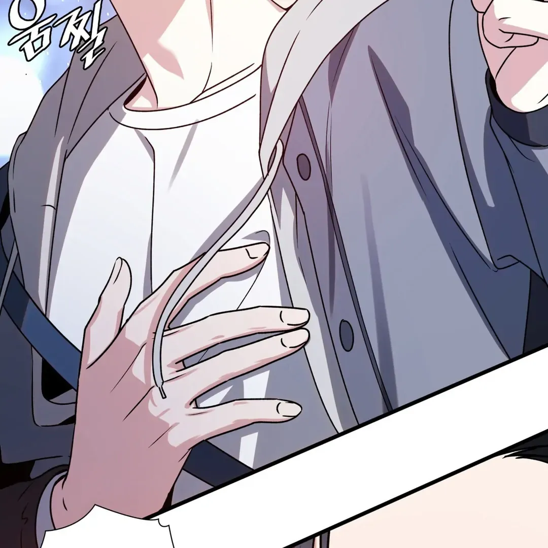Expiration Date Chapter 23 page 108 - 