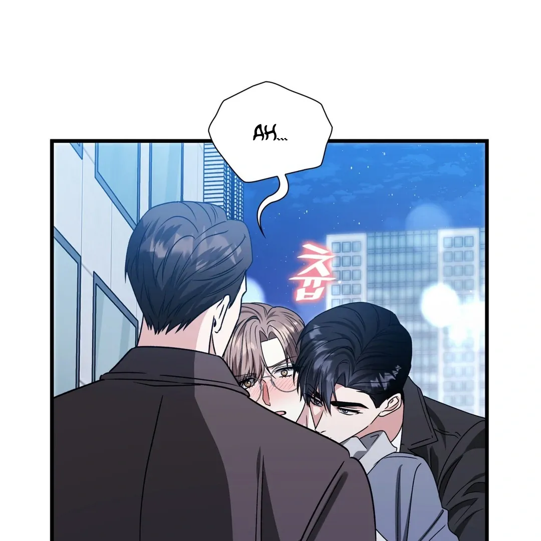 Expiration Date Chapter 23 page 112 - 