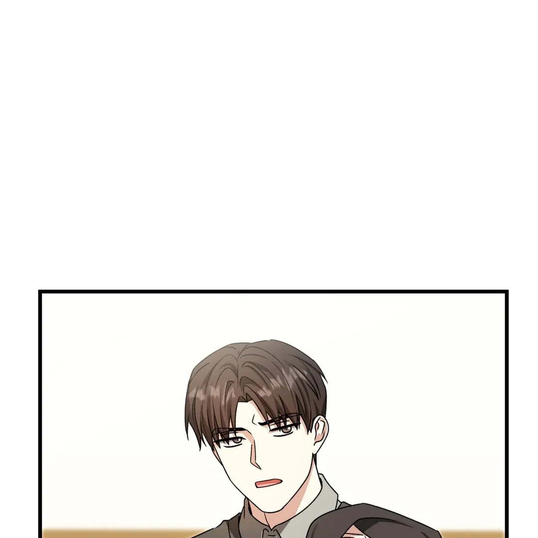 Expiration Date Chapter 23 page 13 - 