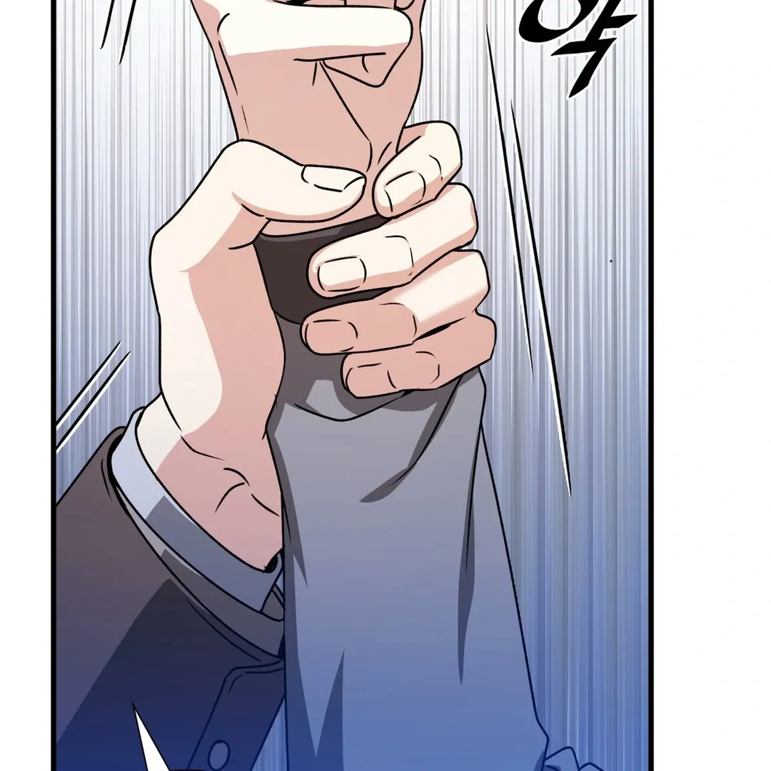 Expiration Date Chapter 23 page 123 - 