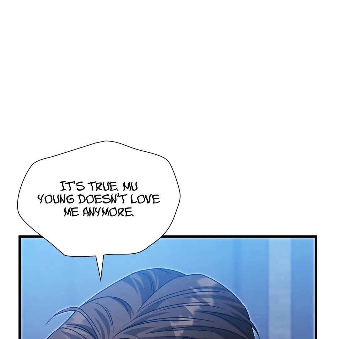Expiration Date Chapter 23 page 151 - 