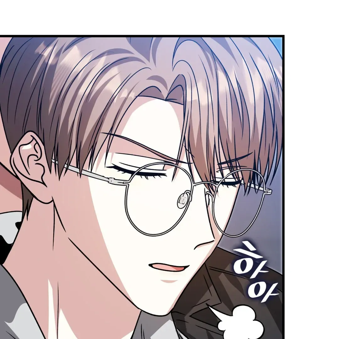 Expiration Date Chapter 23 page 159 - 