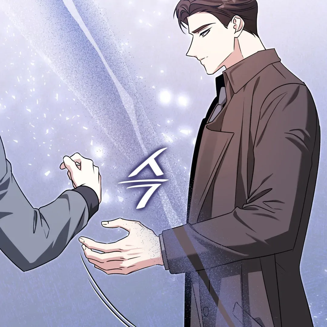Expiration Date Chapter 23 page 168 - 