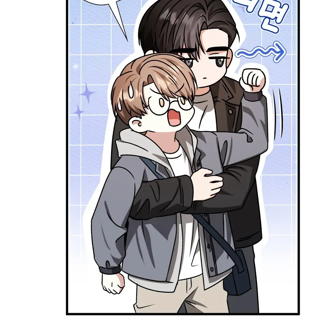 Expiration Date Chapter 23 page 173 - 