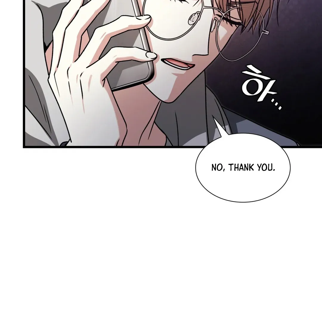 Expiration Date Chapter 23 page 19 - 