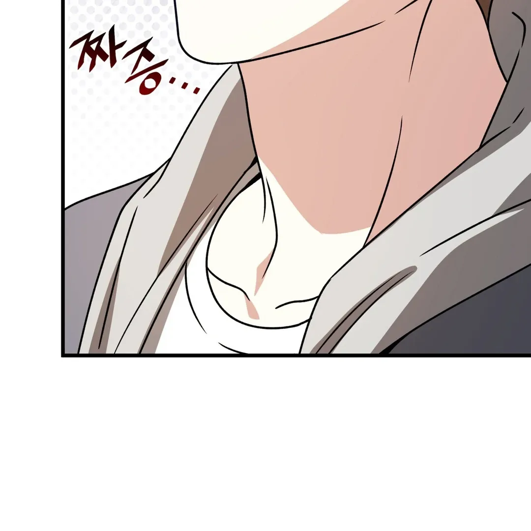 Expiration Date Chapter 23 page 182 - 
