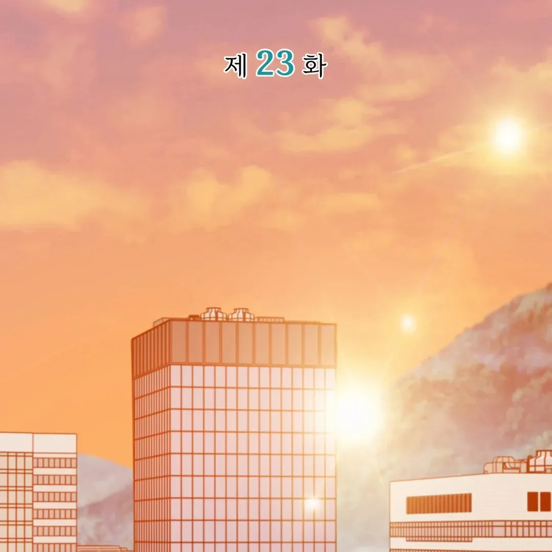 Expiration Date Chapter 23 page 4 - 
