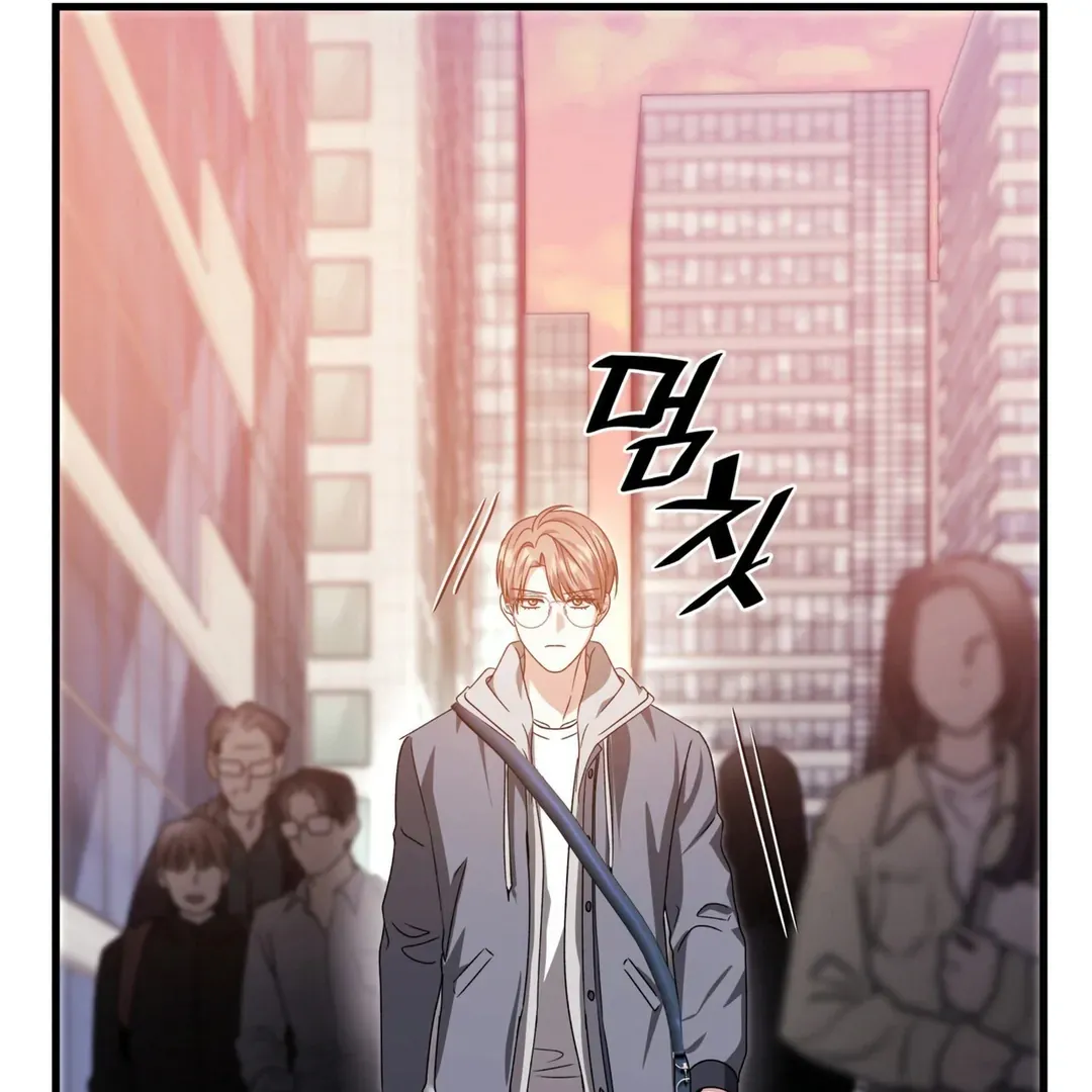 Expiration Date Chapter 23 page 42 - 