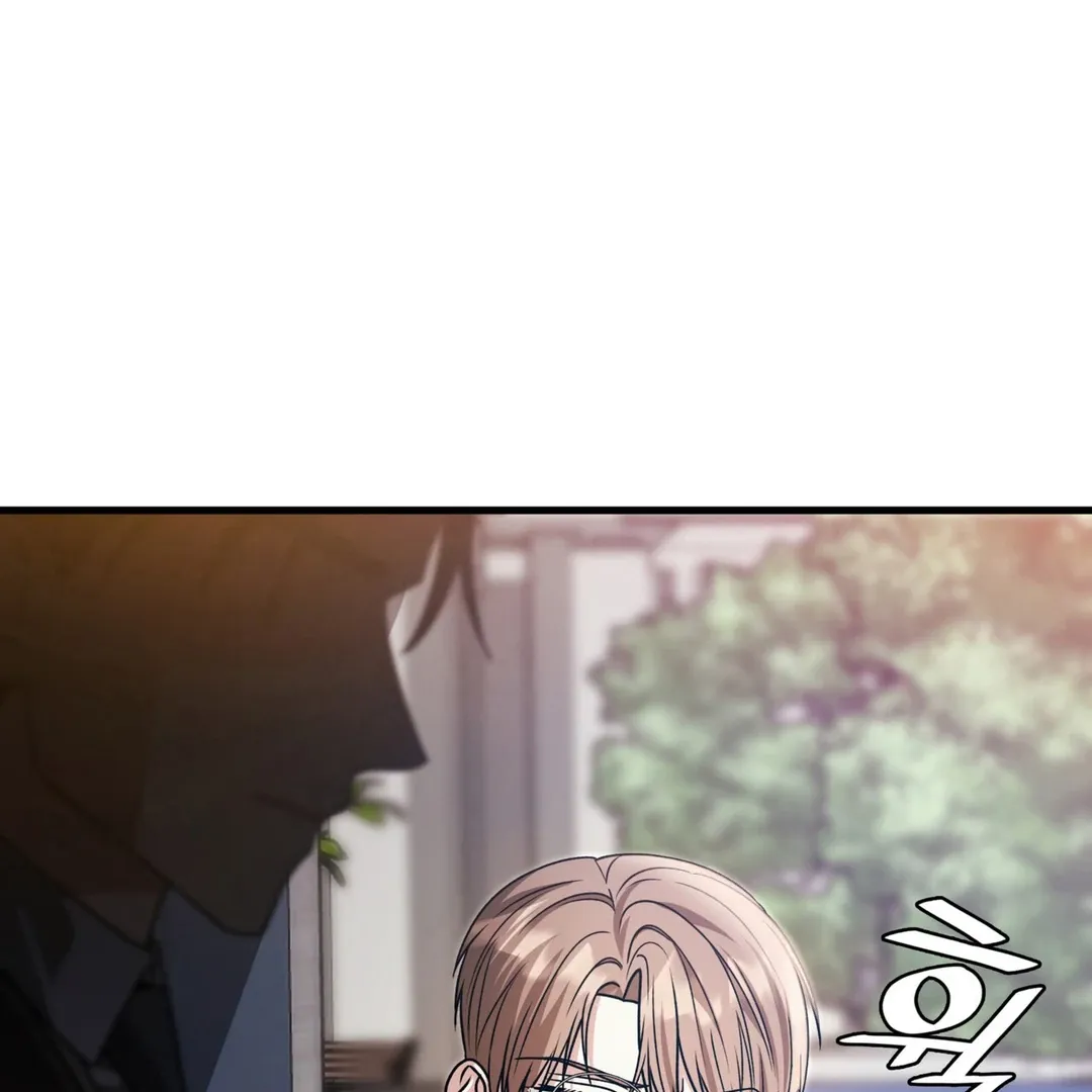 Expiration Date Chapter 23 page 44 - 