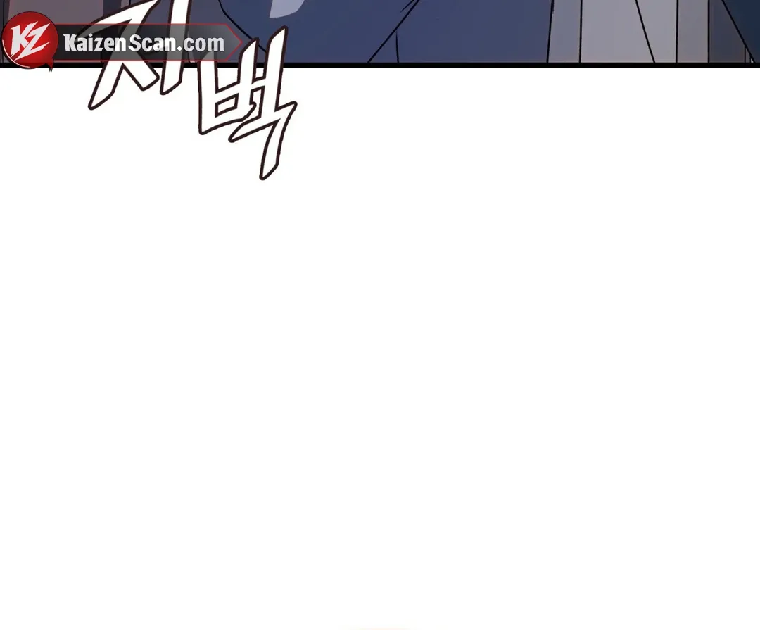 Expiration Date Chapter 23 page 54 - 
